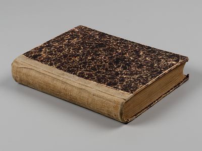 Всемирная история. Том 2. Средние века. СПб., 1902. Всемирная история. [В 4-х томах.] Том 2. 