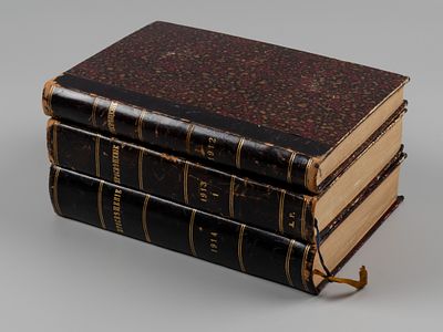 [Ранние статьи Ленина, Каменева, Зиновьева и др.] Просвещение. Ежемесячный 