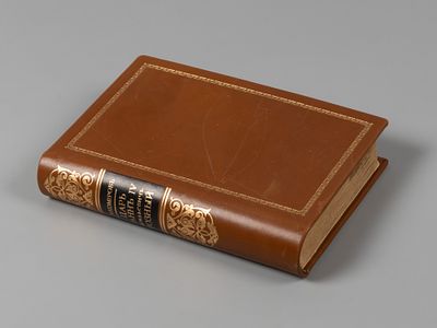 Тихомиров Е.А. Первый царь Московский Иоанн IV Васильевич Грозный. В 2-х томах. СПб., 1888. Тихо 