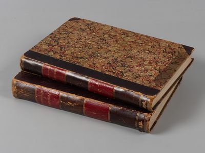 Дворцовые разряды, По высочайшему повелению изданные II-м Отделением Собственной Его 