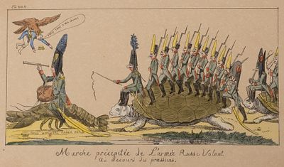 [Из коллекций художника Ю. П. Великанова] Торопливый марш летучей русской армии. Цинкография с 