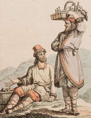 Грассе С.-С. Ж. (по рисунку), Лашос (гравер) Русские торговцы. 1790-е гг. Бумага верже, офорт 