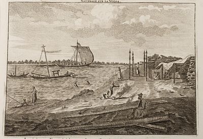 Порт на Волге близ Астрахани. Гравюра на меди из издания Корнелиса де Брюйна. 1720-е гг. Размер 