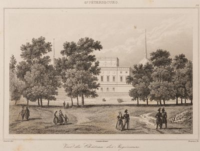 С.-Петербург. Инженерный замок. 1830-е гг. Гравюра на стали. Размер листа 13х20,5 см. Хорошее 