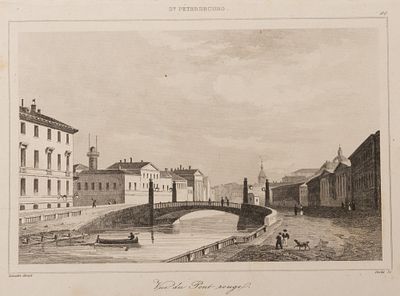 С.-Петербург. Вид на Красный мост. 1830-е гг. Гравюра на стали. Размер листа 13х20,5 см. Хорошее 