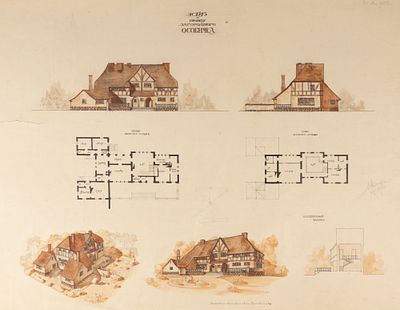 Розинг Л. Б. Эскиз к проекту загородного особняка. 1920-е гг. Бумага, тушь, перо, акварель. 