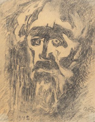 Ротач А. Л. Блокадный ужас. 1942. Бумага, уголь. Размер листа 22х18,5 см. Хорошее состояние. 