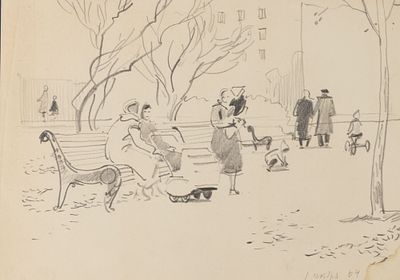 Харкевич И. И. В парке. 1964. Бумага, графитный карандаш. Размер листа 20,5х29 см. Хорошее 