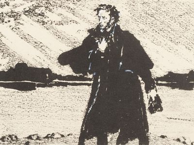 Веселов Г. Н. Поэт. 1960-е гг. Бумага, тушь, белила. Размер листа 16,6х22,8 см. Хорошее 