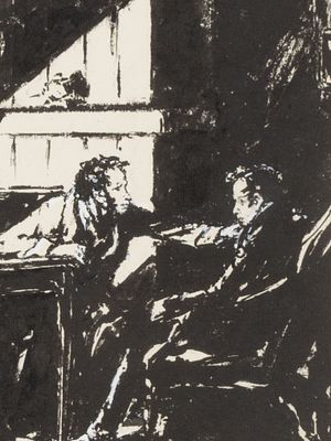 Веселов Г. Н. Михайловское. Встреча с Пущиным. 1960-е гг. Бумага, тушь, белила. Размер листа 25 