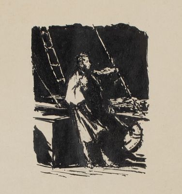 Веселов Г. Н. Пушкин. Путь в Гурзуф. 1960-е гг. Бумага, тушь. Размер листа 30,7х21,4 см. Хорошее 