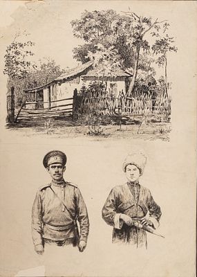 Лямин Н. В. [приписывается] Деревенский дом и виды формы. Иллюстрация к книге(?). Середина XX 