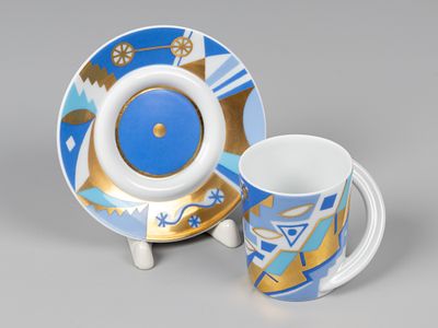 Rosenthal. Кофейная пара. № 6. Авт. Ив Гальгон. 2000-е. Костяной фарфор, деколь, золочение. Высо 