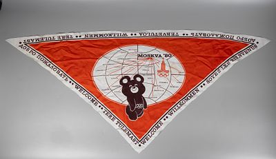 Косынка (галстук). Олимпиада Москва-80. 1980 г. Вискоза. Размер 127х57 см. Следы бытования. В 