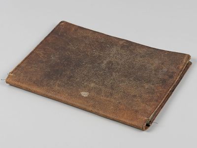 Папка для бумаг. Бювар с 4-мя отделениями. Нач. XX в. Кожа, муар. Размер 18,5х25 см. 