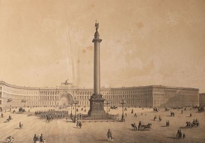 Жакоте (гравер), Шарлемань И. И. (по рисунку), Дюрюи Ж.-А. (стаффаж) Александрийская колонна. 