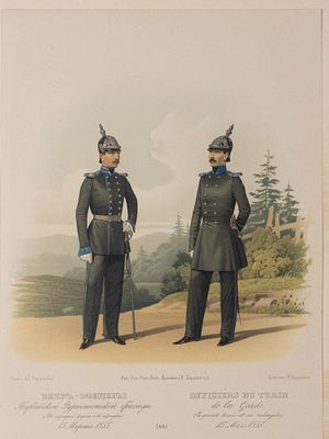 Пиратский К. К. Обер-офицеры Гвардейской Фурштатской бригады (В парадной форме и в сюртуке). 15 