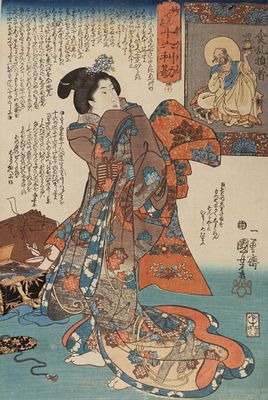 Утагава Куниёси. Святой Сёкуран и красавица. Из серии &laquo;Шестнадцать чудесных соображений о 