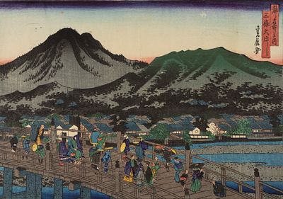 Хасэгава Саданобу I. Большой мост в Сандзё (Сандзё Охаси). Из серии &laquo;Знаменитые места столицы&raquo;. 