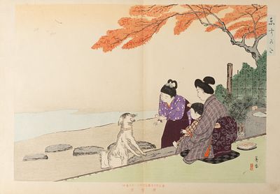 Мидзуно Тосиката. Дети кормят собаку. Лист из серии &laquo;Адзума Сугата&raquo;. 1890-1900-е гг. Бумага 