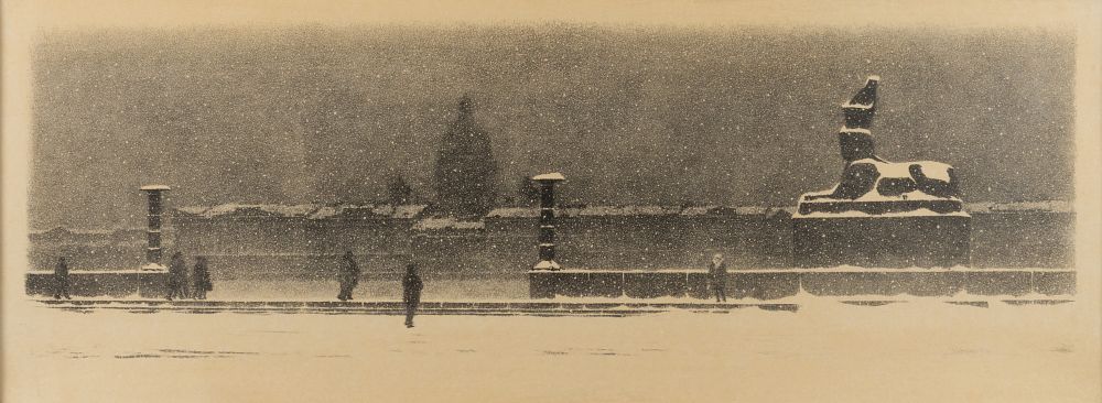 Н/х. Университетская набережная. 1960-е гг.(?) Бумага, литография. Размер по раме 36,5х88,5 см. 