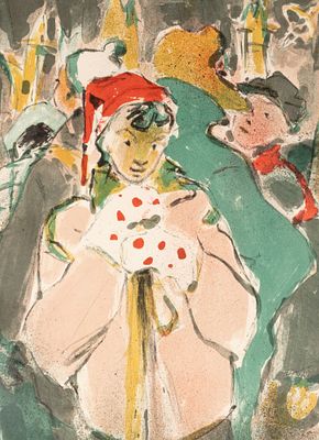 Матюх В. Ф. С лыж. 1960. Бумага, цв. литография. Размер листа 61,5х47 см. Хорошее состояние. 