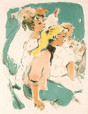 Матюх В. Ф. Болельщица. 1959. Бумага, цв. литография. Размер листа 62х47 см. Хорошее состояние. 