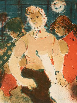 Матюх В. Ф. Студенты. 1959. Бумага, цв. литография. Размер листа 62х47 см. Хорошее состояние. 