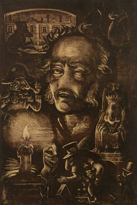 Вильнер В. С. Носы. Из серии иллюстраций к произведениям Н. В. Гоголя. 1972. Бумага, цв. 