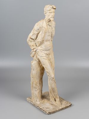 [Дарственная автора] Аникушин М.К. Скульптура. Модель памятника А.П. Чехову. Ленинград, 1975 г. 