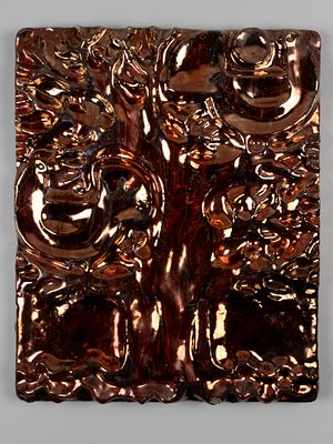 Авт. Цыганков В.Н. Панно. Птицы на ветвях. Ленинград, 1968 г. Шамот, металлизированная глазурь. 