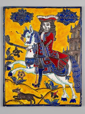 Авт. Тимошкова Л.Е. Панно. Славный рыцарь Гвидон. По гравюре Равинского Д.А. ЛВХПУ, 1975 г. 