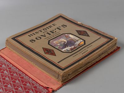 [На фр. яз. Виндель М.А. Советская история. В 8-ми выпусках.] Weindel M. H. de Histoire des 