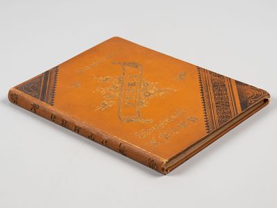 [Автограф] Ясинский И.И. Этика обыденной жизни. СПб., 1899. Ясинский И.И. (псевд. Независимый). 