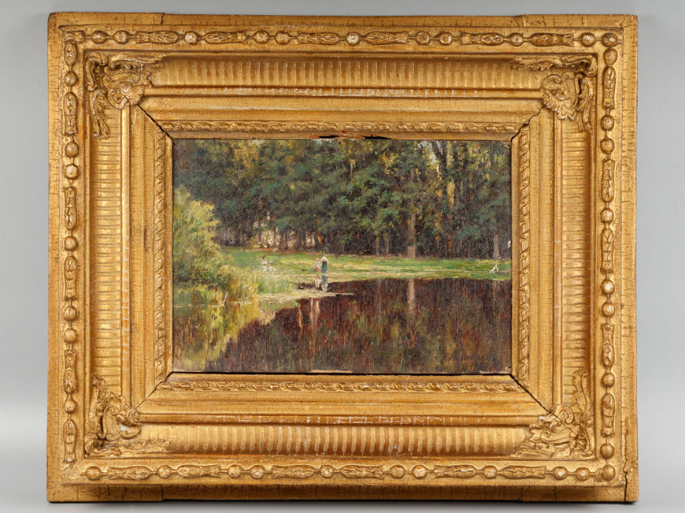 А Киселев Камский Работы Маслом Купить