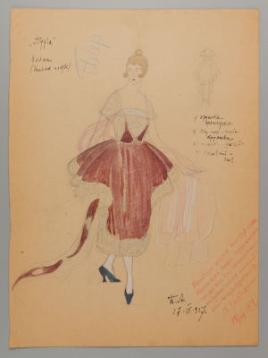 Альмединген Борис Алексеевич (1887–1960) - Альмединген Б. А. Кинофильм &laquo;Пурга&raquo;. 1927. Эскиз 