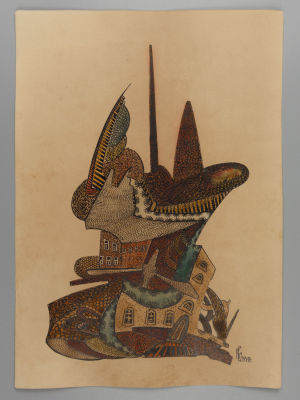 Катасинович (Кичугин) Алексей Юрьевич (1897–1971) - Катасинович А. Ю. Индустриализация. 