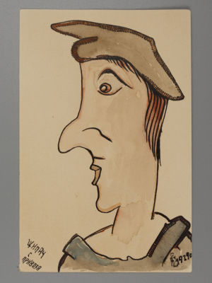 Катасинович (Кичугин) Алексей Юрьевич (1897–1971) - Катасинович А. Ю. Щипач с Привоза. 1929. 