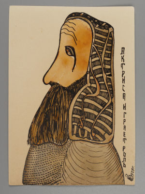 Катасинович (Кичугин) Алексей Юрьевич (1897–1971) - Катасинович А. Ю. Актриса играет роль. 1929. 