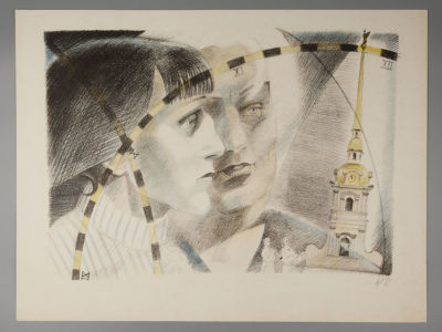 Тамбовцев Виталий Витальевич (1930–1997) - Тамбовцев, В. В. Ахматовская серия. Литография. 1987. 