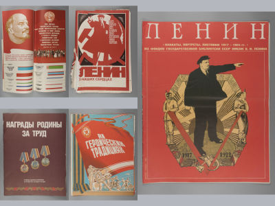 Наборы советских плакатов и наглядной агитации. 5 шт. Конец 1980-х гг. Наборы советских
