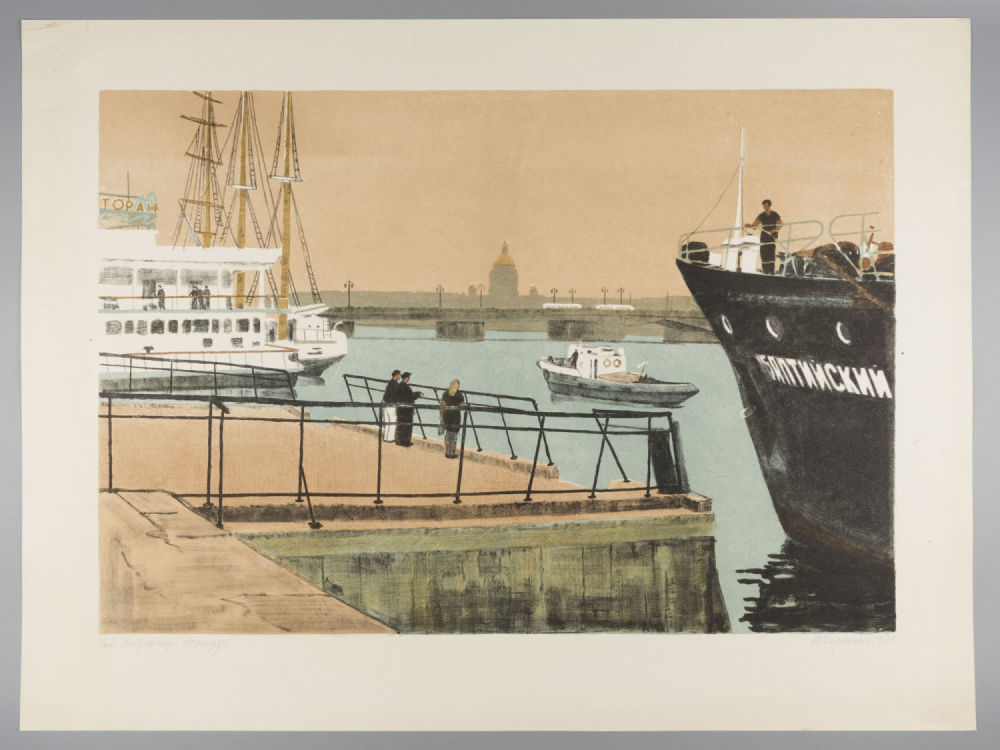 Чарнецкая, М. Набережная Лейтенанта Шмидта. 1972. Литография. Размер 45х66 см. Размер листа 58 