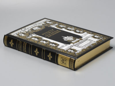 [Тираж распродан. Издательский экземпляр] Вольтер. Орлеанская девственница. СПб.: Вита Нова, 2003. 