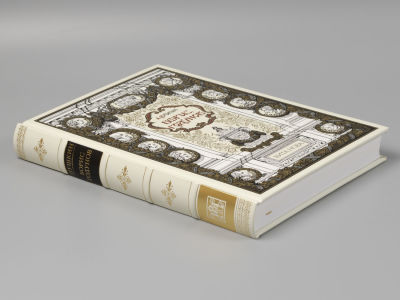 [Один из последних экземпляров] Пушкин, А. С. Борис Годунов. Илл. Б. Зворыкина. СПб.: Вита Нова 