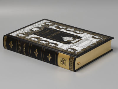 [Один из последних экземпляров. Сюита с шелкографиями О. Яхнина] Чехов, А. П. Рассказы. СПб.: 