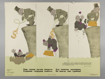 &laquo;Сэм таким путем непрочь&raquo;. Советский плакат. 1962. Художник Д. Обозненко. Размер 43,5х56,5 см. 