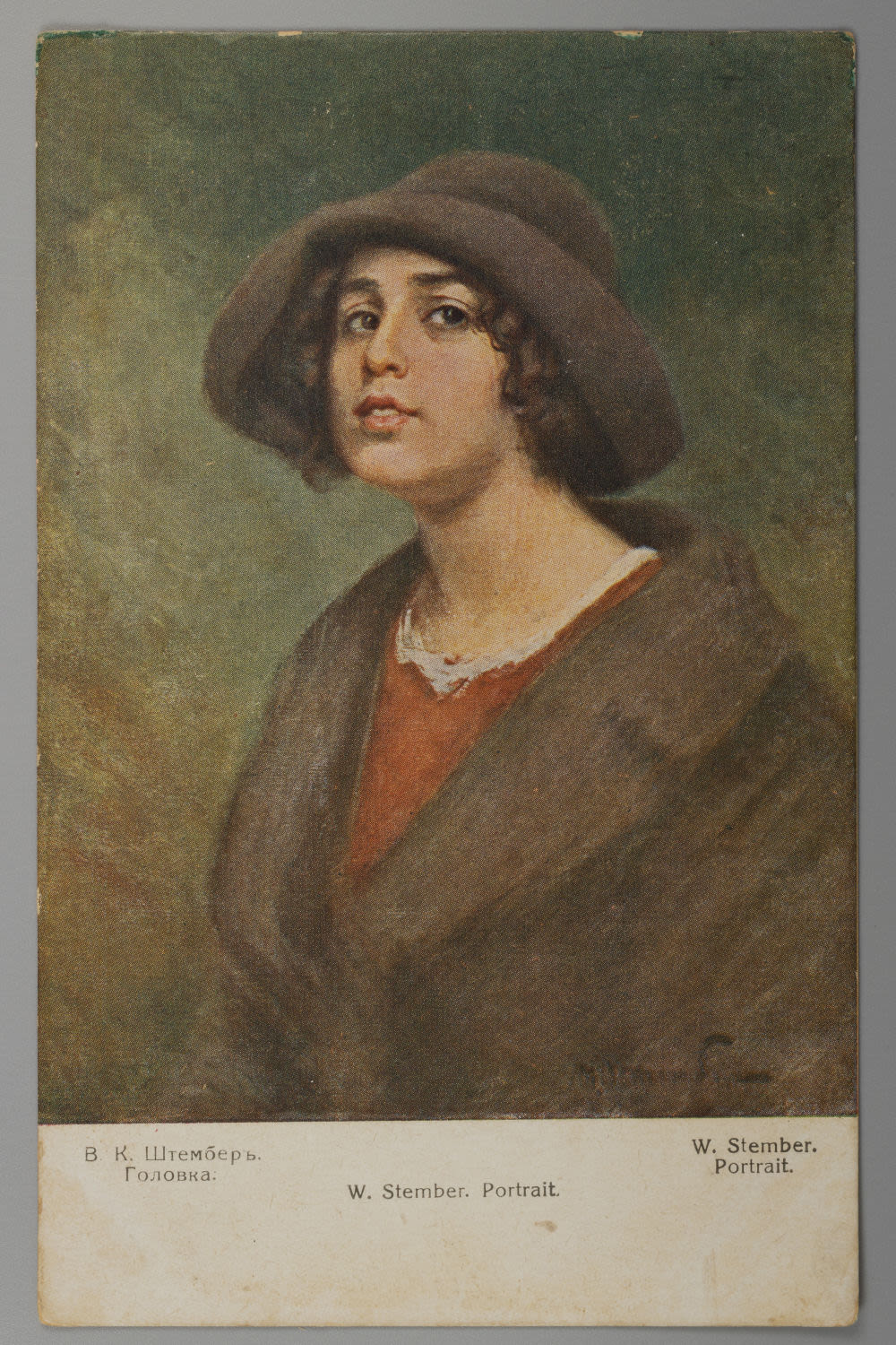 Штемберг виктор карлович картины