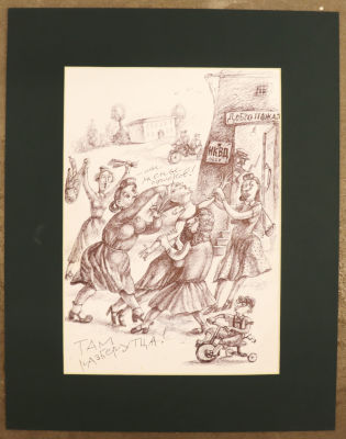 Тихомиров В. Там разберутца. Из серии про шпионов. 2003. Бумага, шариковая ручка. Размер 30х21. 