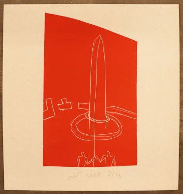 Котельников О. Площадь Восстания. 2008. Литография, 9/24. Размер 45х42 см. Олег Котельников — 