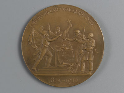 100-летие Отечественной войны 1812 г. 1912. Настольная Медаль в родной коробке. XF. Гравер А. 